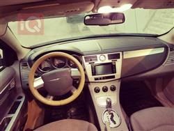 كرايسلر سيبرينج